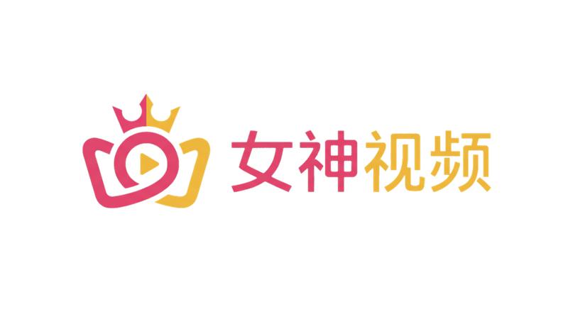 女神视频品牌Logo